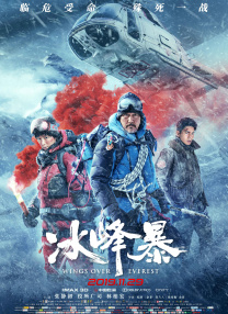 日韩伊人网